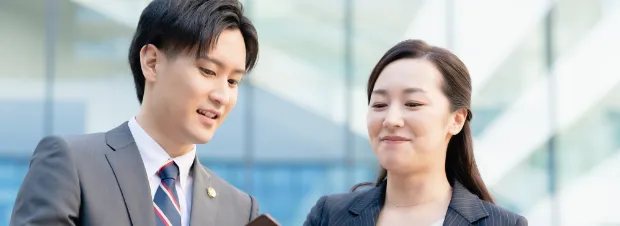 手続き開始、解決